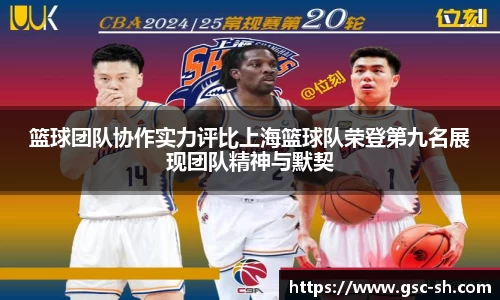 华体会hth登录入口