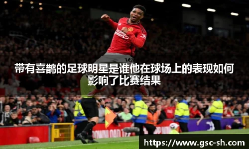 华体会hth登录入口