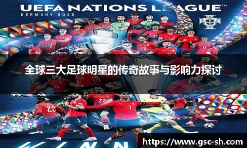 华体会hth登录入口